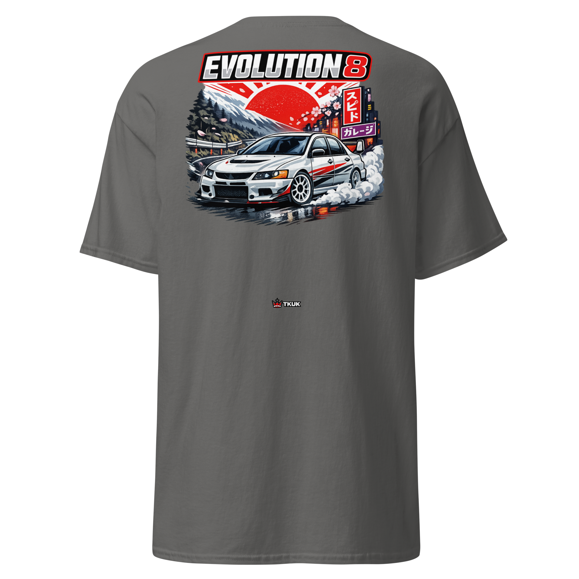 evolution 8 japanese rally car t shirt evolution 8 japanese rally car t shirt