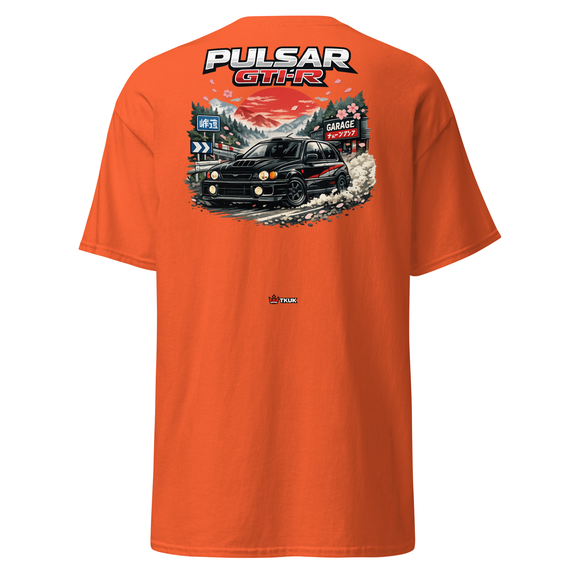 pulsar gti r japanese rally car t shirt pulsar gti r japanese rally car t shirt