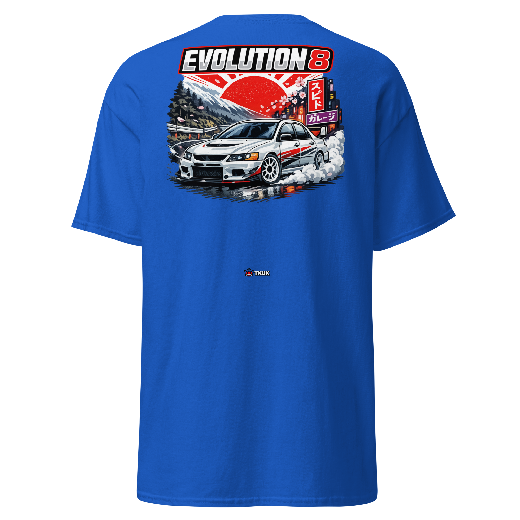 evolution 8 japanese rally car t shirt evolution 8 japanese rally car t shirt