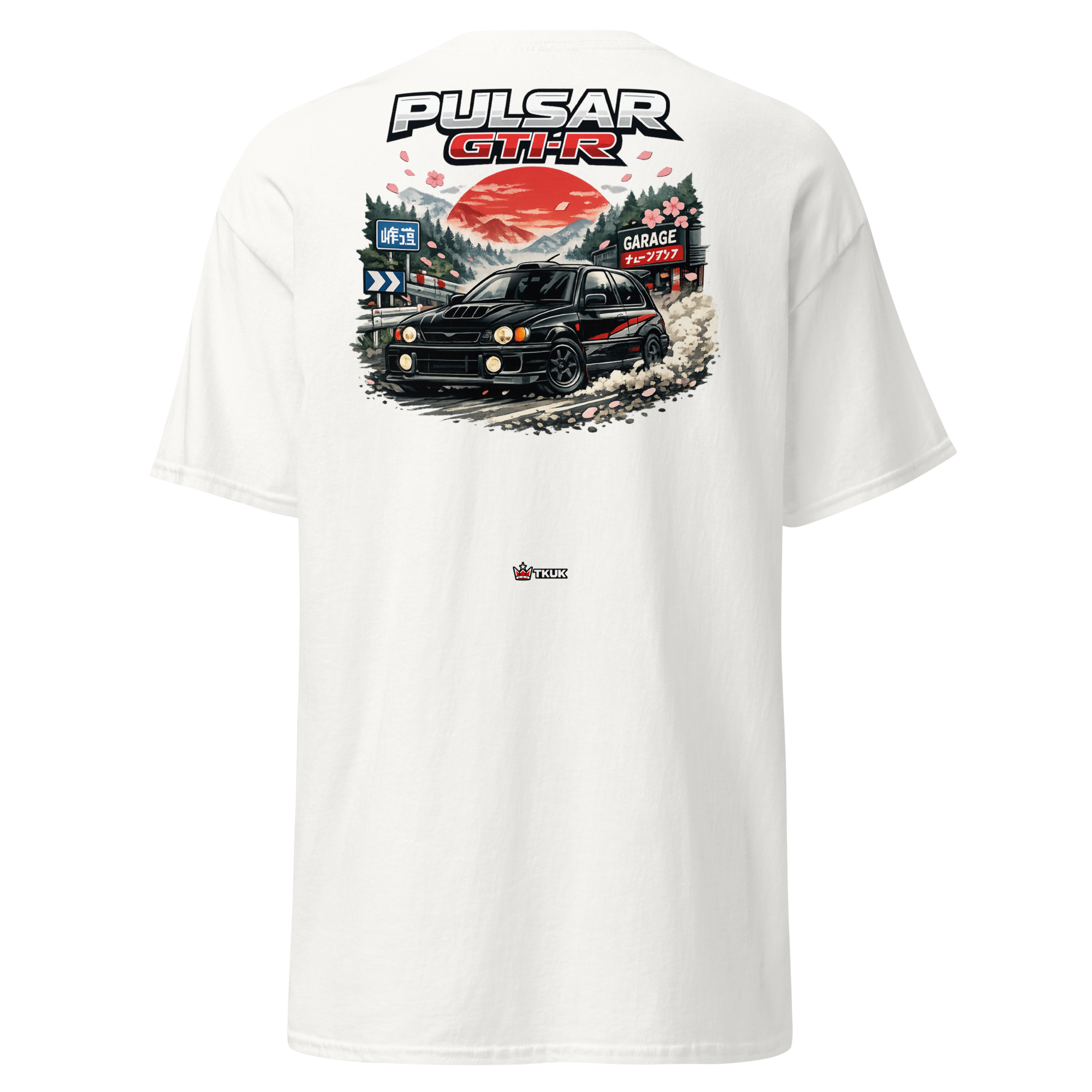 pulsar gti r japanese rally car t shirt pulsar gti r japanese rally car t shirt