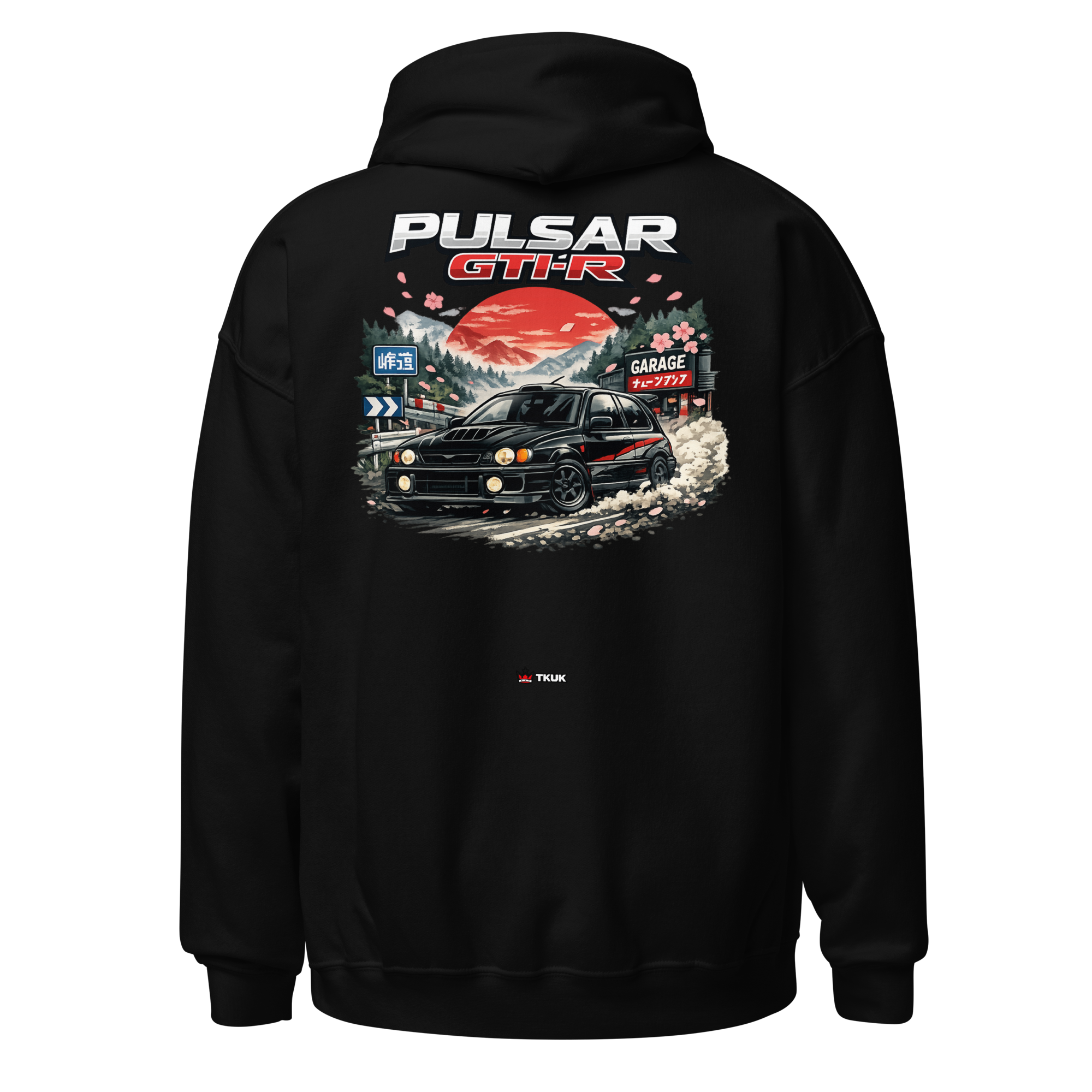 pulsar gti r japanese rally car hoodie pulsar gti r japanese rally car hoodie