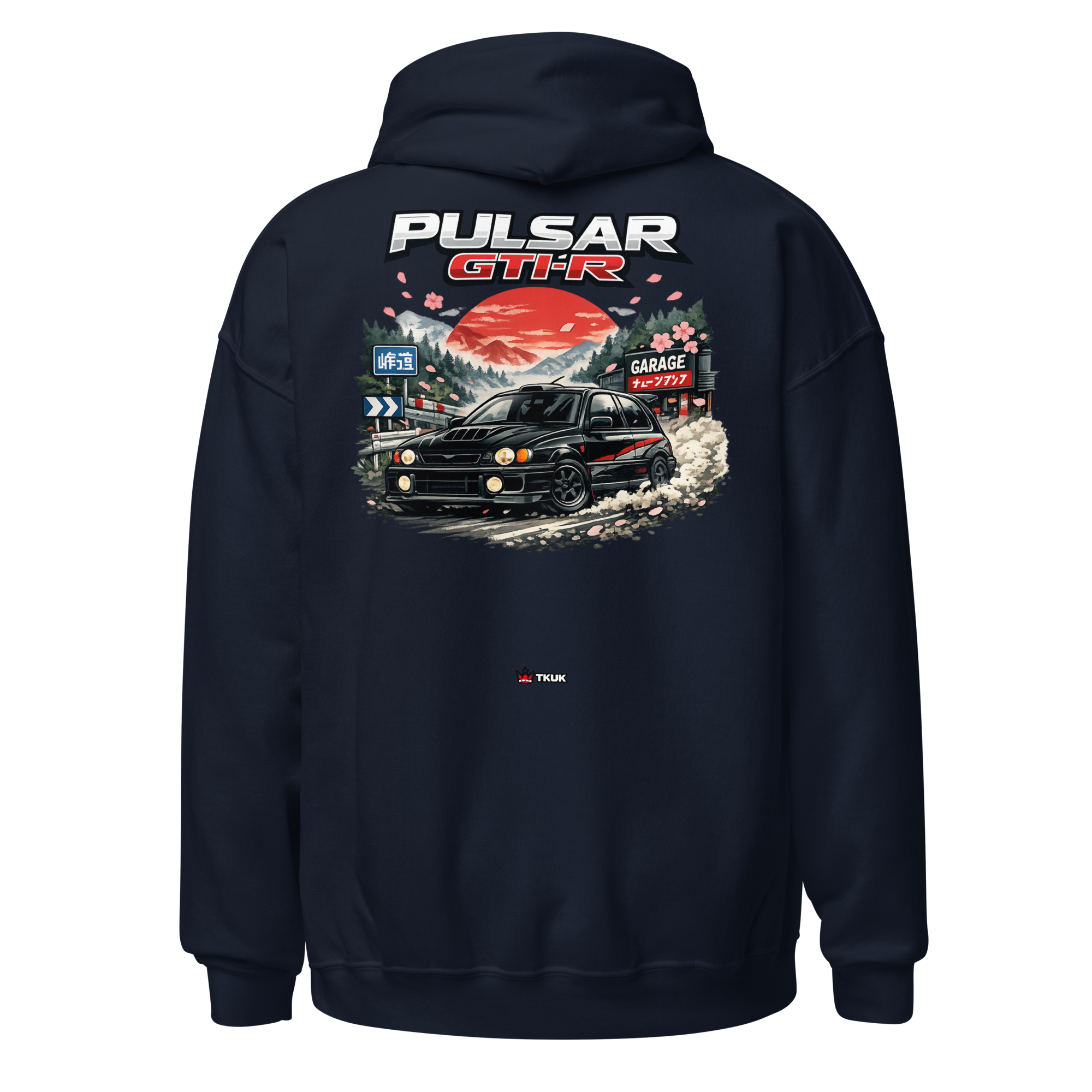 pulsar gti r japanese rally car hoodie pulsar gti r japanese rally car hoodie