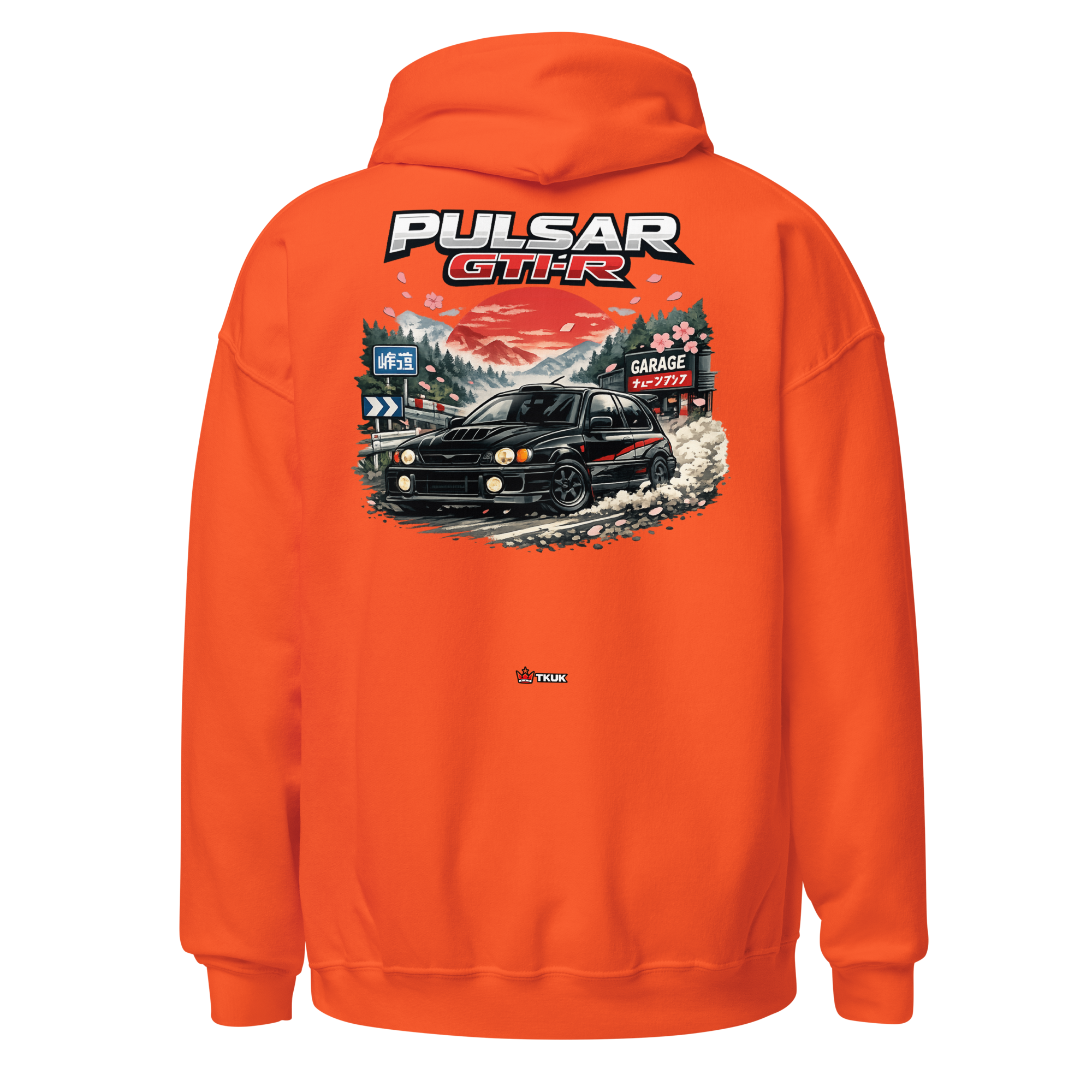 pulsar gti r japanese rally car hoodie pulsar gti r japanese rally car hoodie